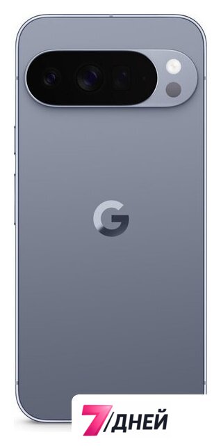 Телефон Google Pixel 10 Pro XL 16GB/512GB (лунный камень) - Изображение №4 — Интернет-магазин 7 дней