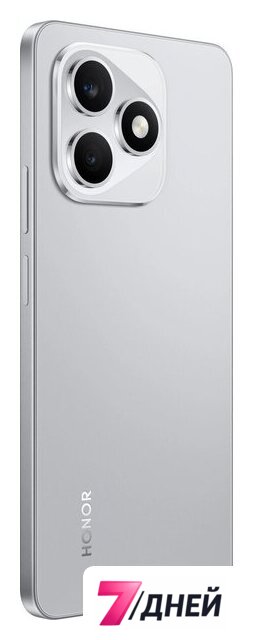 Телефон HONOR X8d 8GB/128GB международная версия (серый) - Изображение №5 — Интернет-магазин 7 дней