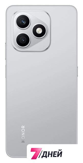 Телефон HONOR X8d 8GB/128GB международная версия (серый) - Изображение №3 — Интернет-магазин 7 дней