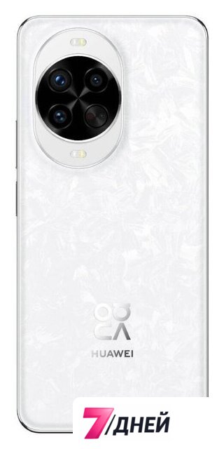 Телефон Huawei nova 14 Pro MIA-LX9 Dual SIM 12GB/512GB (белый, международная версия) - Изображение №5 — Интернет-магазин 7 дней