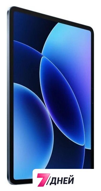 Планшет Xiaomi Pad 8 Pro 8GB/256GB международная версия (синий) - Изображение №3 — Интернет-магазин 7 дней
