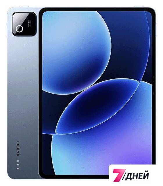 Планшет Xiaomi Pad 8 Pro 8GB/256GB международная версия (синий) - Изображение №1 — Интернет-магазин 7 дней