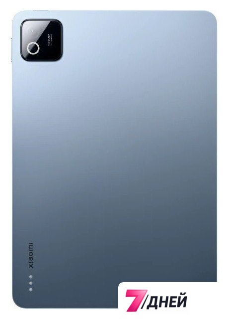 Планшет Xiaomi Pad 8 Pro 8GB/256GB международная версия (синий) - Изображение №4 — Интернет-магазин 7 дней