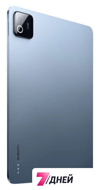 Планшет Xiaomi Pad 8 Pro 8GB/256GB международная версия (синий) - Изображение №5 — Интернет-магазин 7 дней