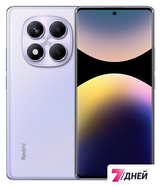 Телефон Xiaomi Redmi Note 14 Pro 12GB/256GB международная версия (фиолетовый) - Изображение №1 — Интернет-магазин 7 дней