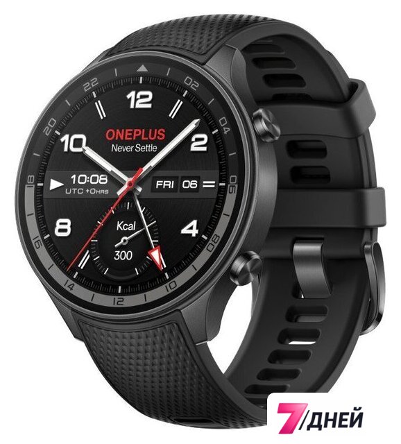 Умные часы OnePlus Watch 2R (серый) - Изображение №1 — Интернет-магазин 7 дней