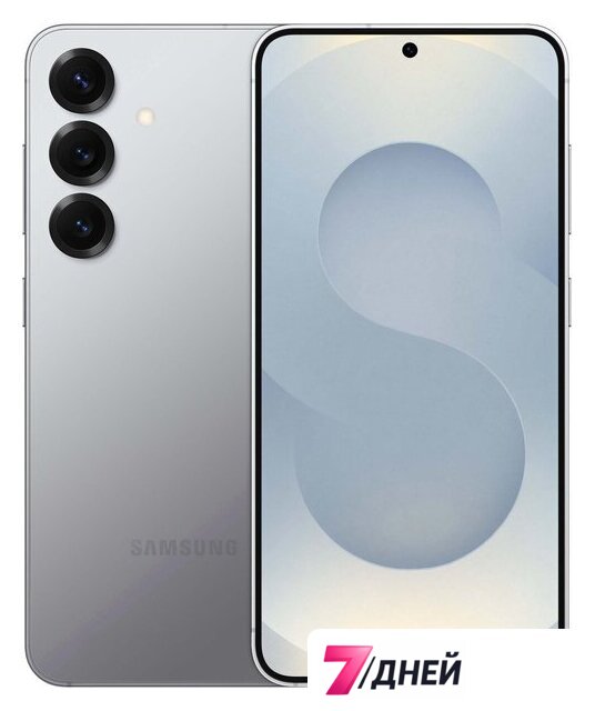 Телефон Samsung Galaxy S25 SM-S9310 12GB/256GB (серый) - Изображение №1 — Интернет-магазин 7 дней