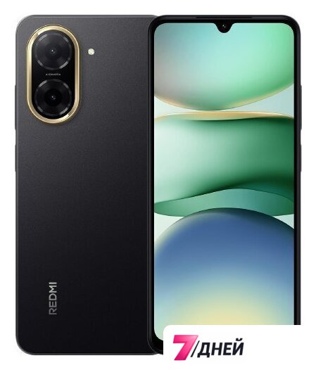 Телефон Xiaomi Redmi A5 4GB/128GB международная версия (полуночный черный) - Изображение №1 — Интернет-магазин 7 дней