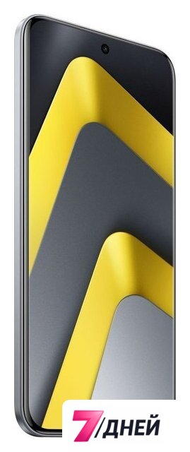 Телефон POCO M8 Pro 5G 8GB/256GB международная версия (серебристый) - Изображение №3 — Интернет-магазин 7 дней