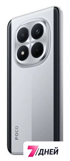Телефон POCO M8 Pro 5G 8GB/256GB международная версия (серебристый) - Изображение №6 — Интернет-магазин 7 дней