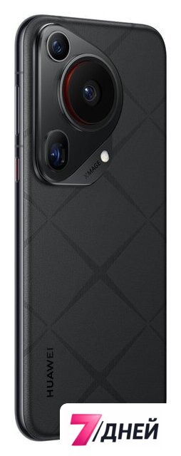 Телефон Huawei Pura 70 Ultra HBP-LX9 16GB/1TB (черный) - Изображение №6 — Интернет-магазин 7 дней