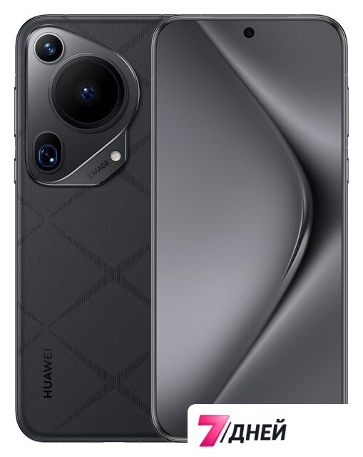 Телефон Huawei Pura 70 Ultra HBP-LX9 16GB/1TB (черный) - Изображение №1 — Интернет-магазин 7 дней