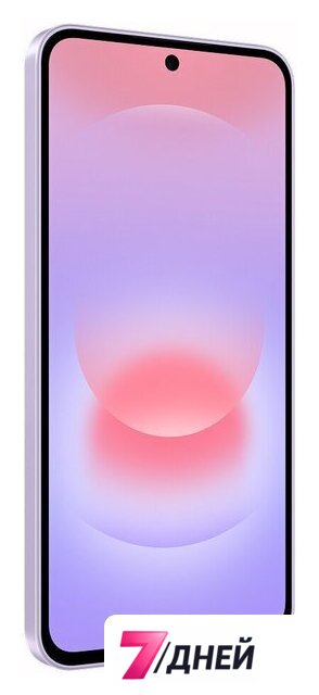 Телефон Samsung Galaxy A37 SM-A376E 8GB/128GB (фиолетовый) - Изображение №4 — Интернет-магазин 7 дней