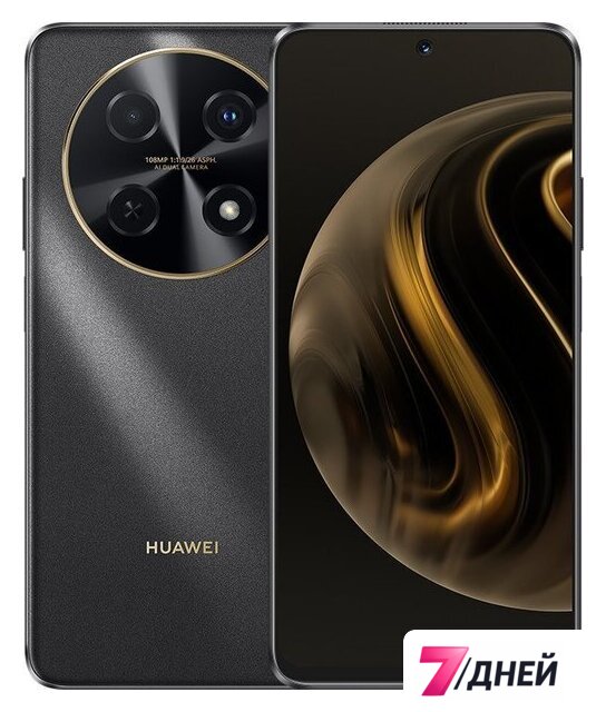 Телефон Huawei nova 12i 8GB/128GB (черный) - Изображение №1 — Интернет-магазин 7 дней