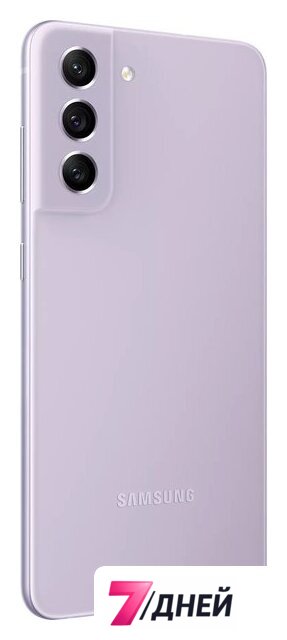 Телефон Samsung Galaxy S21 FE 5G SM-G990E/DS 8GB/256GB (фиолетовый) - Изображение №6 — Интернет-магазин 7 дней