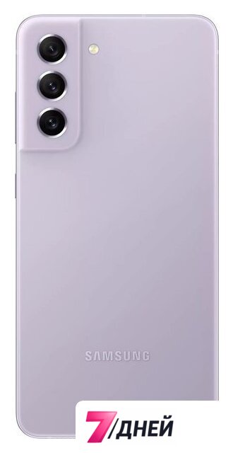 Телефон Samsung Galaxy S21 FE 5G SM-G990E/DS 8GB/256GB (фиолетовый) - Изображение №5 — Интернет-магазин 7 дней
