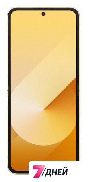 Телефон Samsung Galaxy Z Flip6 SM-F741B 12GB/512GB (желтый) - Изображение №8 — Интернет-магазин 7 дней