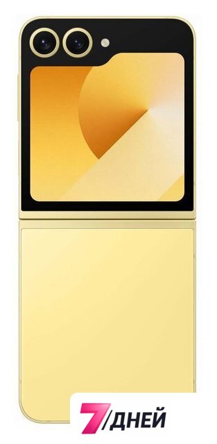 Телефон Samsung Galaxy Z Flip6 SM-F741B 12GB/512GB (желтый) - Изображение №7 — Интернет-магазин 7 дней