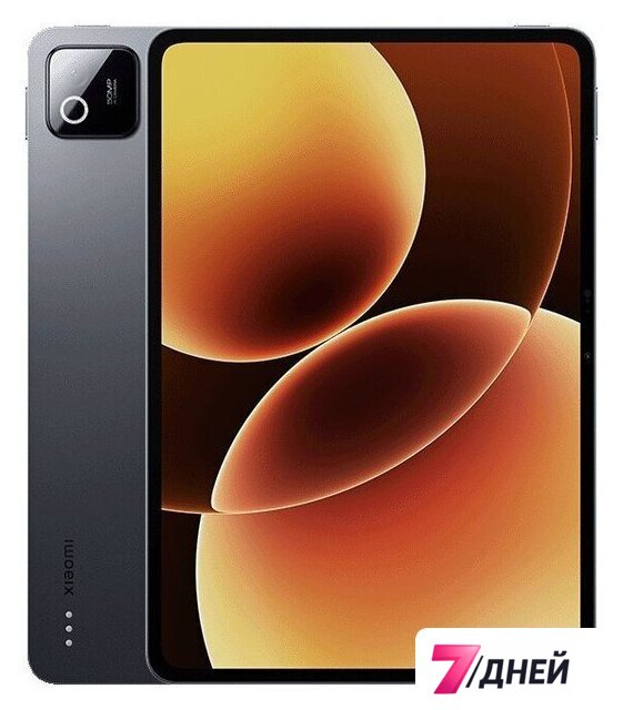 Планшет Xiaomi Pad 8 Pro 8GB/256GB международная версия (серый) - Изображение №1 — Интернет-магазин 7 дней