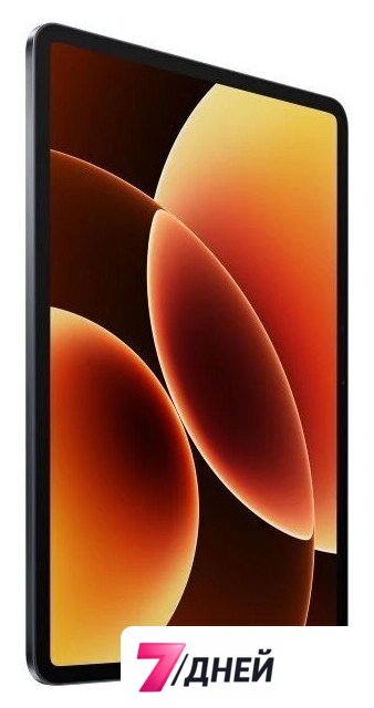 Планшет Xiaomi Pad 8 Pro 8GB/256GB международная версия (серый) - Изображение №3 — Интернет-магазин 7 дней