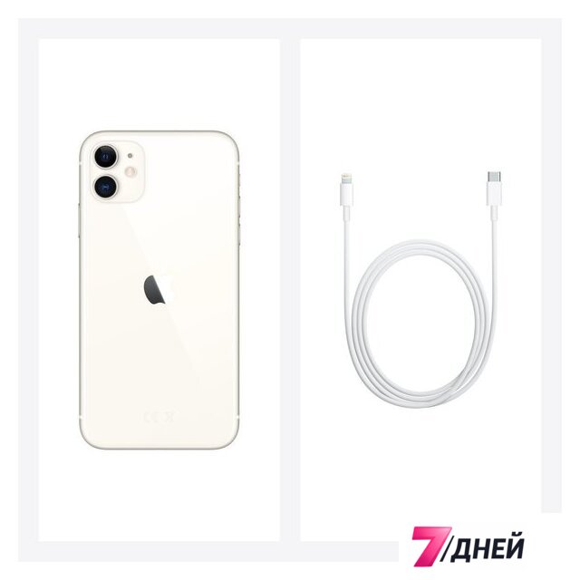 Телефон Apple iPhone 11 64GB (белый) - Изображение №5 — Интернет-магазин 7 дней