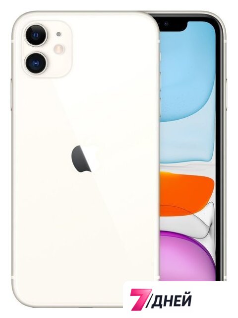 Телефон Apple iPhone 11 64GB (белый) - Изображение №4 — Интернет-магазин 7 дней
