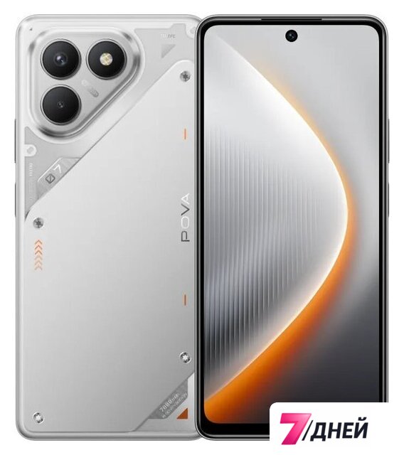 Телефон Tecno Pova 7 Neo 8GB/128GB (волшебный серый) - Изображение №1 — Интернет-магазин 7 дней