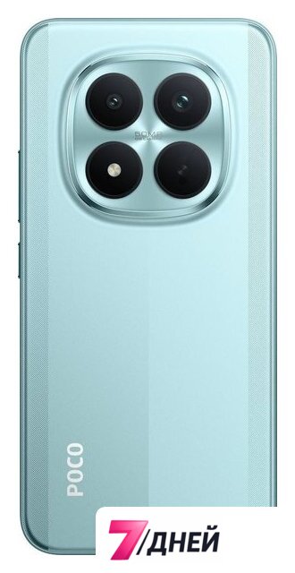 Телефон POCO M8 Pro 5G 8GB/256GB международная версия (зеленый) - Изображение №5 — Интернет-магазин 7 дней