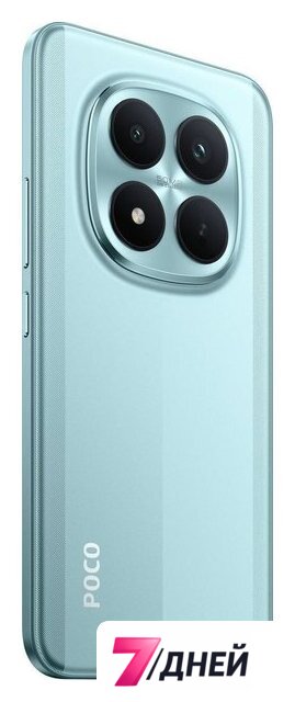 Телефон POCO M8 Pro 5G 8GB/256GB международная версия (зеленый) - Изображение №6 — Интернет-магазин 7 дней