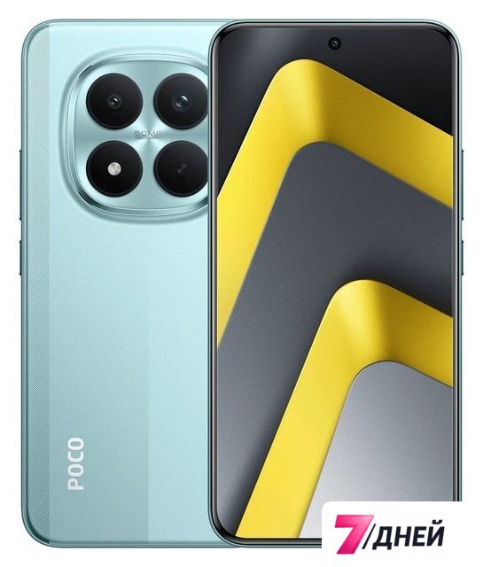 Телефон POCO M8 Pro 5G 8GB/256GB международная версия (зеленый) - Изображение №1 — Интернет-магазин 7 дней