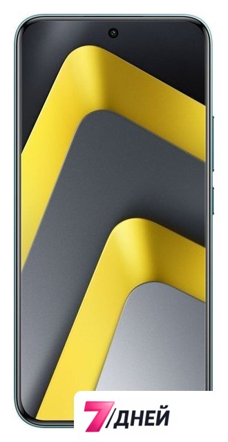 Телефон POCO M8 Pro 5G 8GB/256GB международная версия (зеленый) - Изображение №2 — Интернет-магазин 7 дней