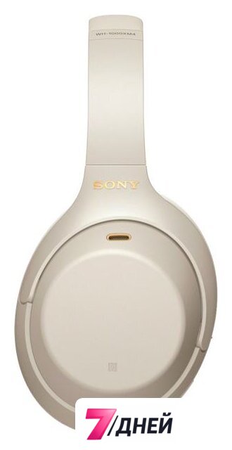 Наушники Sony WH-1000XM4 (бежевый) - Изображение №5 — Интернет-магазин 7 дней