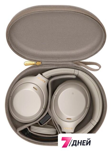 Наушники Sony WH-1000XM4 (бежевый) - Изображение №8 — Интернет-магазин 7 дней