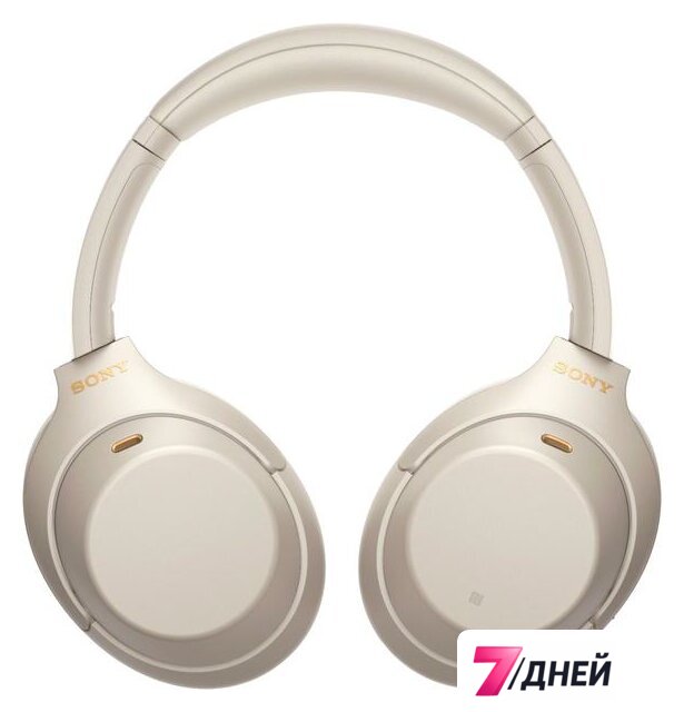Наушники Sony WH-1000XM4 (бежевый) - Изображение №3 — Интернет-магазин 7 дней
