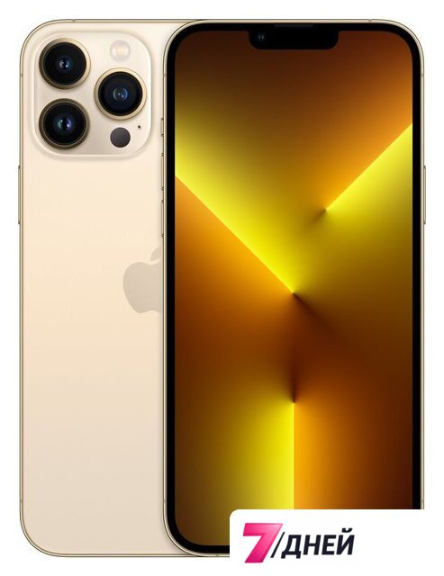 Телефон Apple iPhone 13 Pro Max 128GB (золотой) - Изображение №1 — Интернет-магазин 7 дней