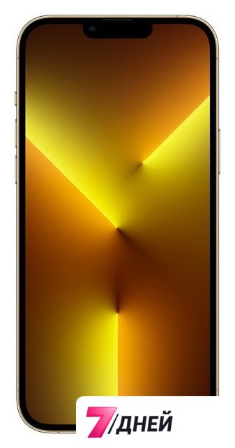 Телефон Apple iPhone 13 Pro Max 128GB (золотой) - Изображение №2 — Интернет-магазин 7 дней