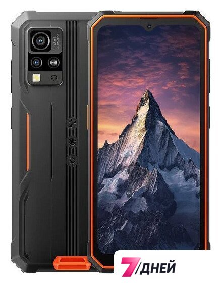 Телефон Blackview BV4800 Pro 4GB/128GB (оранжевый) - Изображение №1 — Интернет-магазин 7 дней