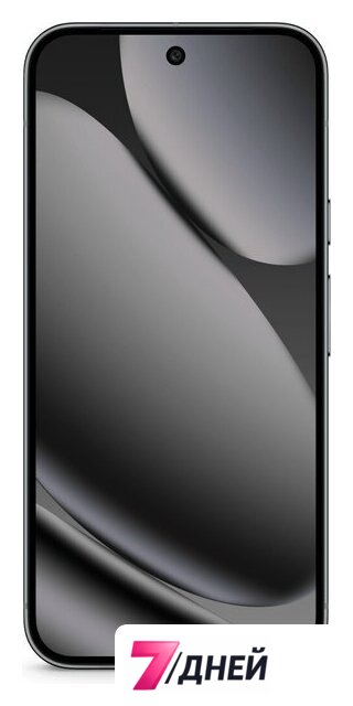 Телефон Google Pixel 10 Pro XL 16GB/512GB (обсидиан) - Изображение №3 — Интернет-магазин 7 дней