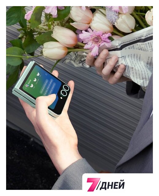 Телефон Samsung Galaxy Z Flip6 SM-F741B 12GB/512GB (мятный) - Изображение №13 — Интернет-магазин 7 дней