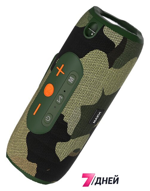 Беспроводная колонка Maxvi PS-03 (камуфляж) - Изображение №1 — Интернет-магазин 7 дней