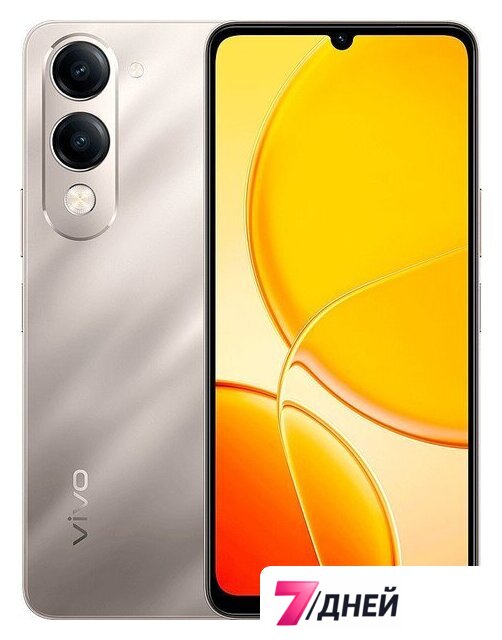 Телефон Vivo Y04 4GB/128GB международная версия (титановое сияние) - Изображение №1 — Интернет-магазин 7 дней