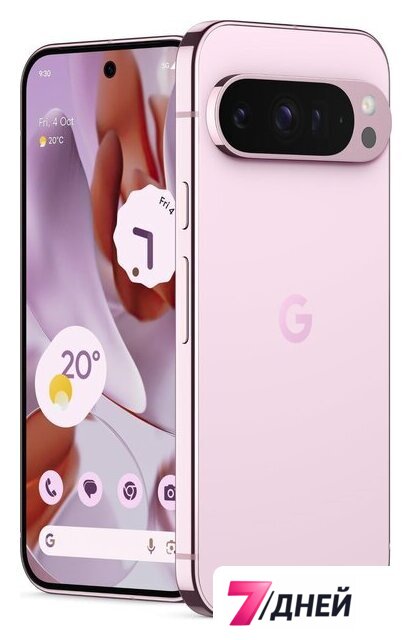 Телефон Google Pixel 9 Pro 16GB/256GB (розовый кварц) - Изображение №2 — Интернет-магазин 7 дней