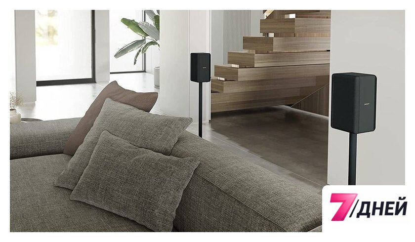 Саундбар Sony HT-A3000 - Изображение №8 — Интернет-магазин 7 дней