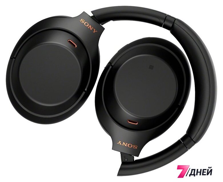 Наушники Sony WH-1000XM4 (черный) - Изображение №7 — Интернет-магазин 7 дней