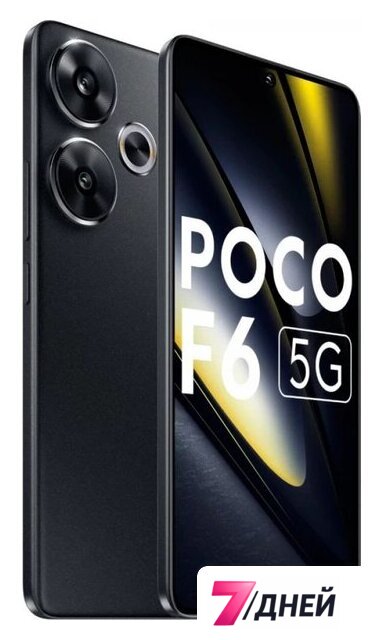 Телефон POCO F6 12GB/512GB с NFC международная версия (черный) - Изображение №6 — Интернет-магазин 7 дней
