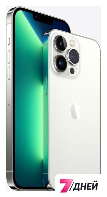 Телефон Apple iPhone 13 Pro Max 128GB (серебристый) - Изображение №3 — Интернет-магазин 7 дней