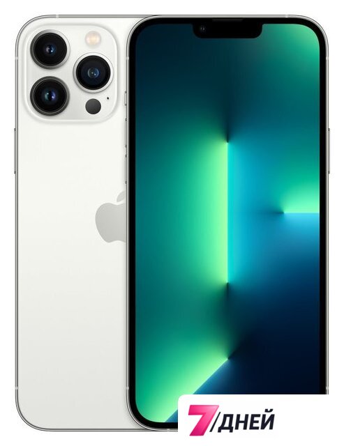 Телефон Apple iPhone 13 Pro Max 128GB (серебристый) - Изображение №1 — Интернет-магазин 7 дней