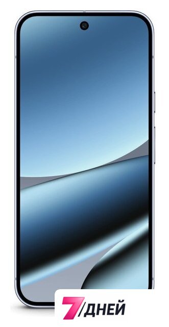 Телефон Google Pixel 10 Pro XL 16GB/256GB (лунный камень) - Изображение №3 — Интернет-магазин 7 дней