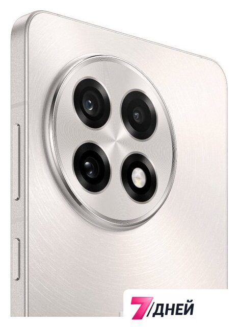 Телефон OnePlus 13R 12GB/256GB индийская версия (бежевый) - Изображение №4 — Интернет-магазин 7 дней