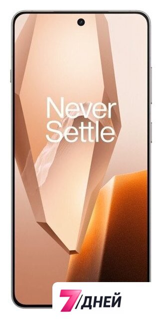 Телефон OnePlus 13R 12GB/256GB индийская версия (бежевый) - Изображение №2 — Интернет-магазин 7 дней